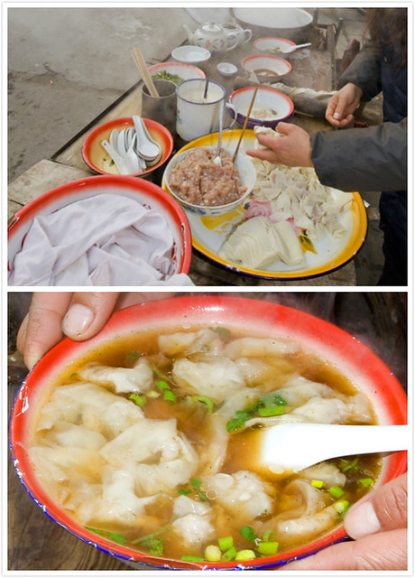 馄饨