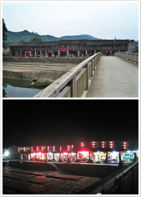 云水谣风景区 (10)_meitu_11