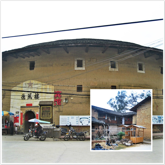云水谣风景区 (7)_meitu_3