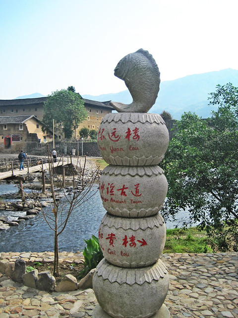 云水谣风景区 (32)_meitu_20