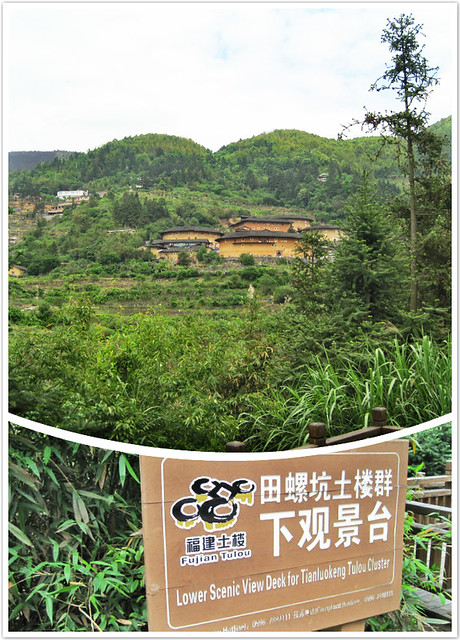 田螺坑风景区 (26)_meitu_15