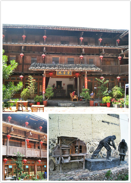 田螺坑风景区 (22)_meitu_14