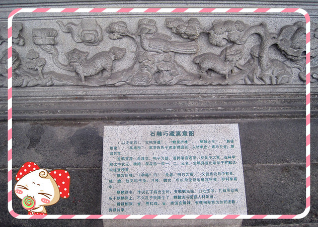 IMG_3625_副本