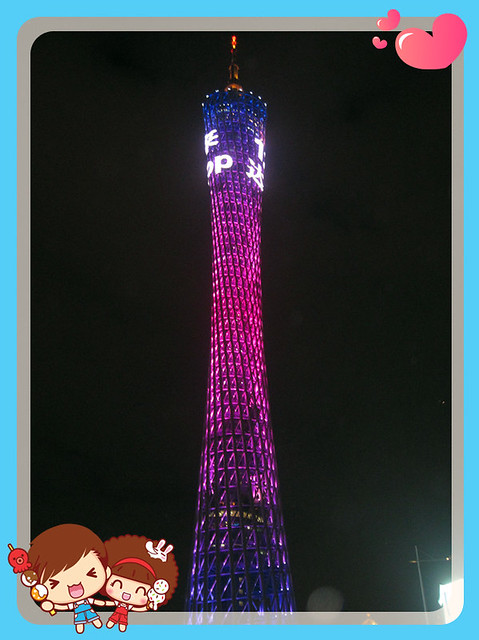 12 月10日广州游 (11)