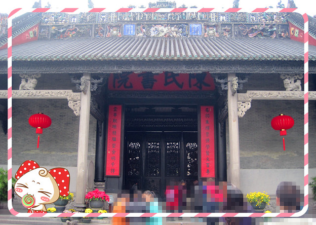 IMG_3622_副本