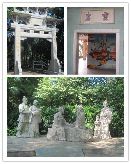 IMG_3386_副本