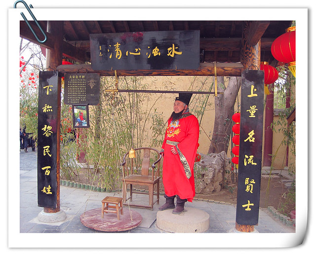 清明上河园 (5)_副本