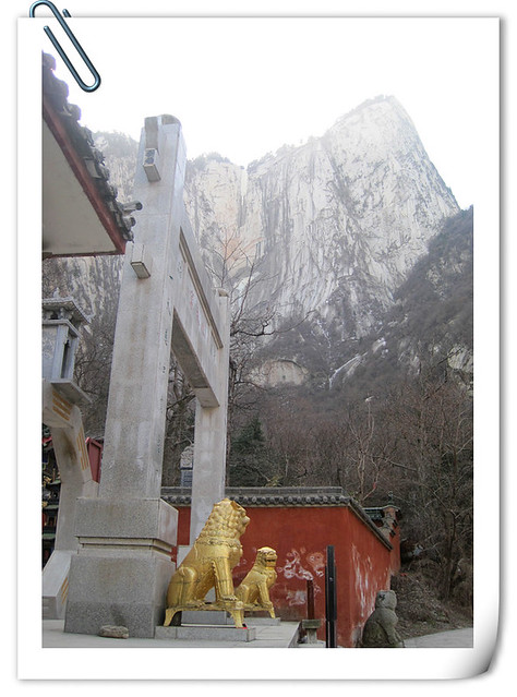 华山 (12)_副本