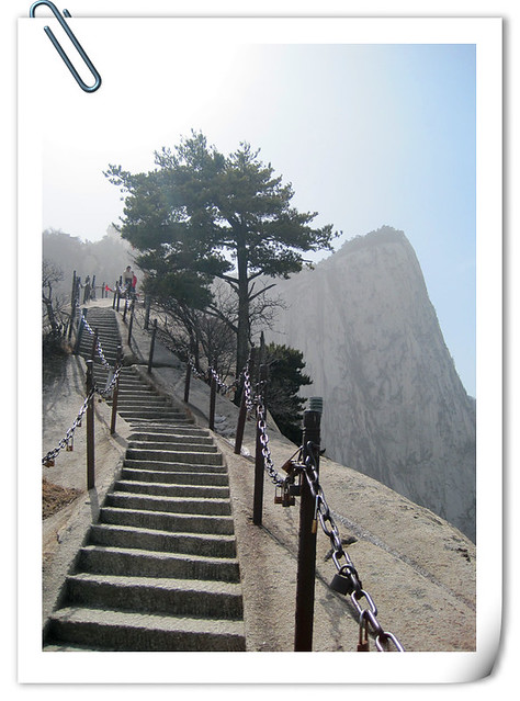 华山 (21)_副本
