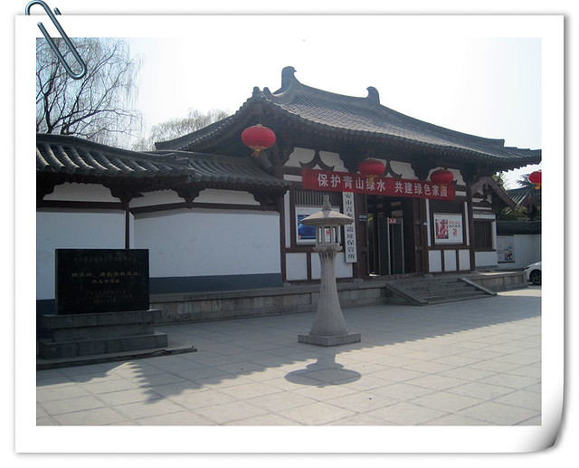 青龙寺 (3)_副本