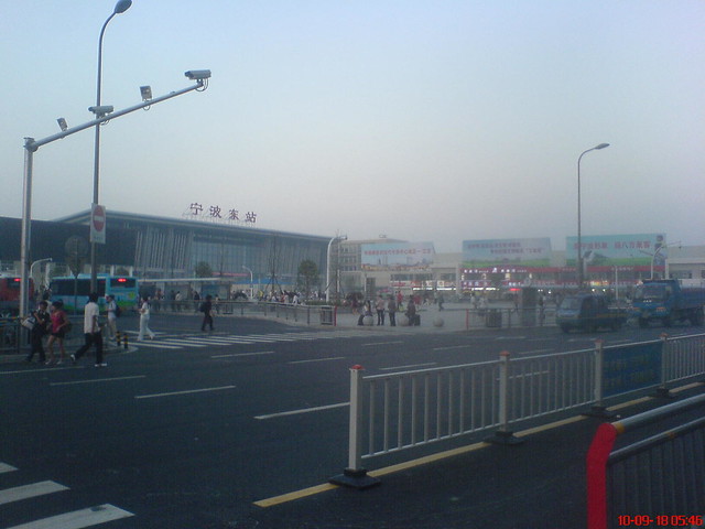 宁波东站