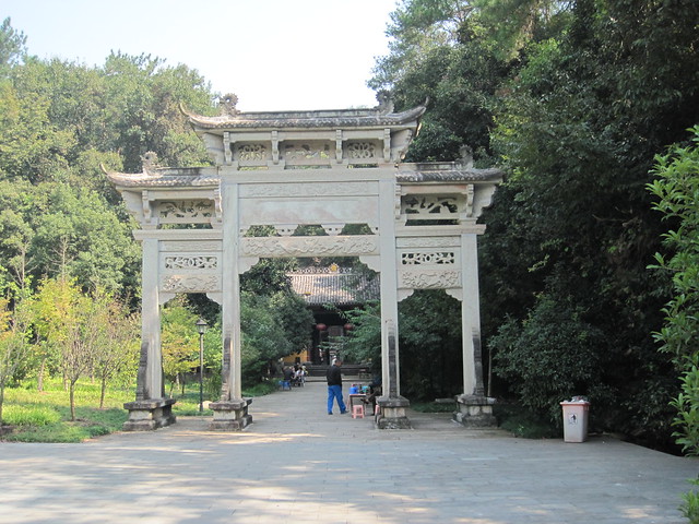 牌坊