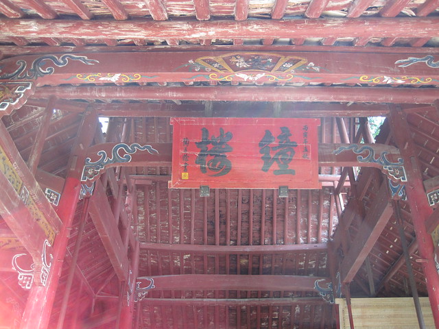 钟楼