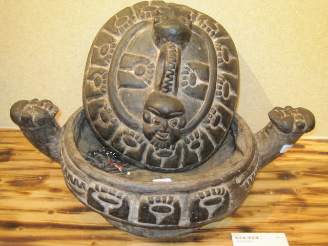 奇趣非洲展 (7)