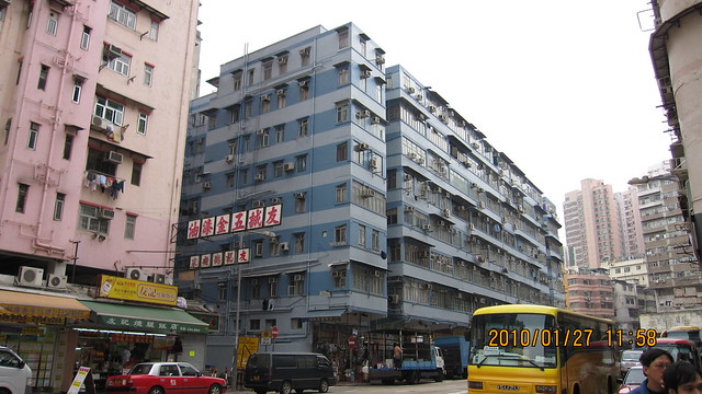 香港街边小景 (1)