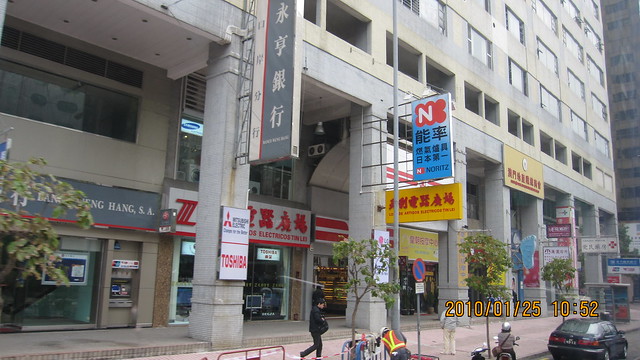 街边小景 (3)