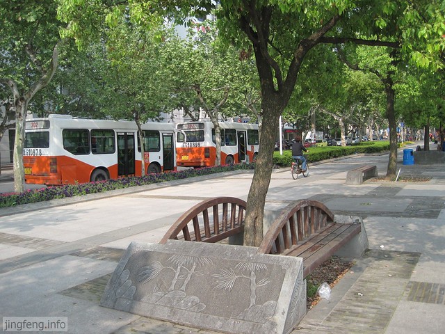 婺江公园