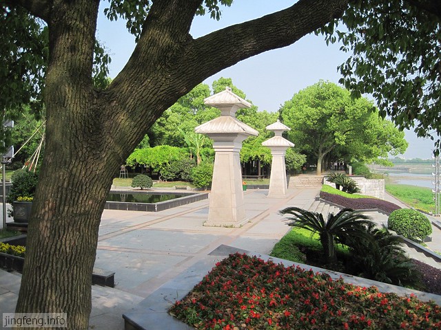婺江公园