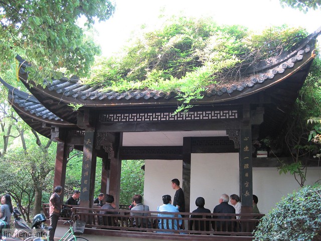 婺江公园
