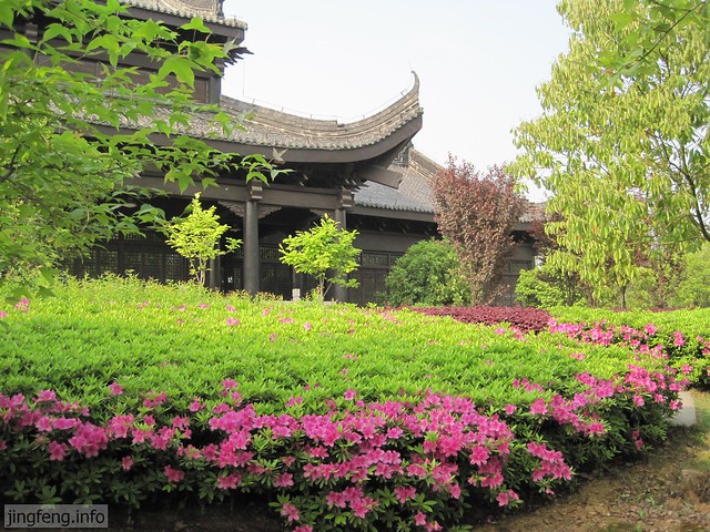 婺江公园