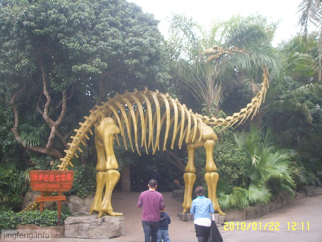 深圳世界之窗