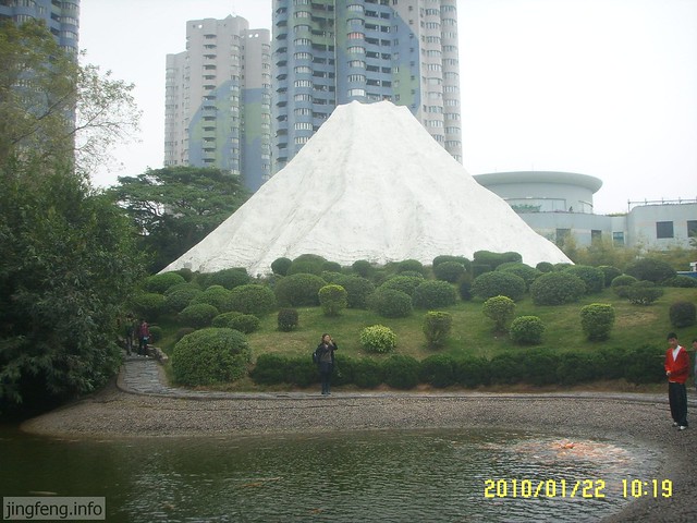 深圳世界之窗