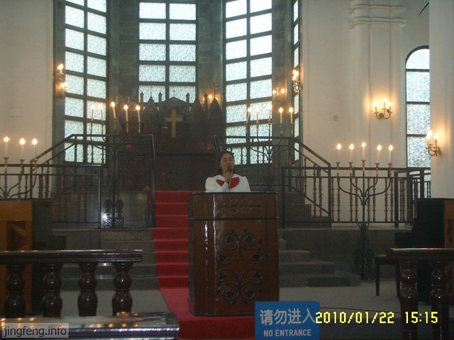 深圳世界之窗