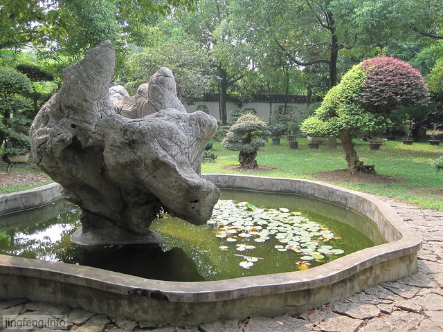 黄宾虹公园