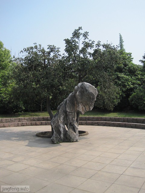 黄宾虹公园