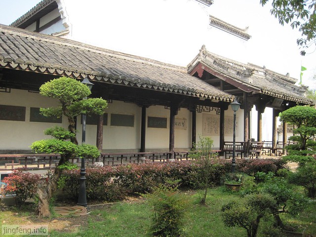 黄宾虹公园