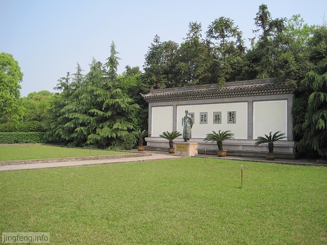 黄宾虹公园