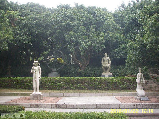 深圳世界之窗