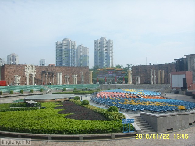 深圳世界之窗