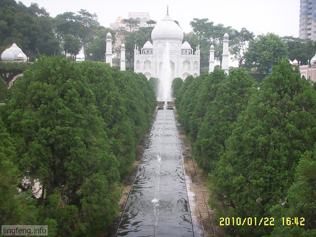 深圳世界之窗