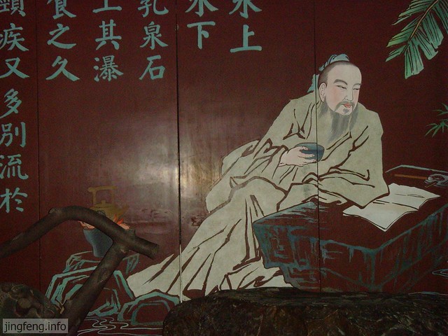 无锡之旅