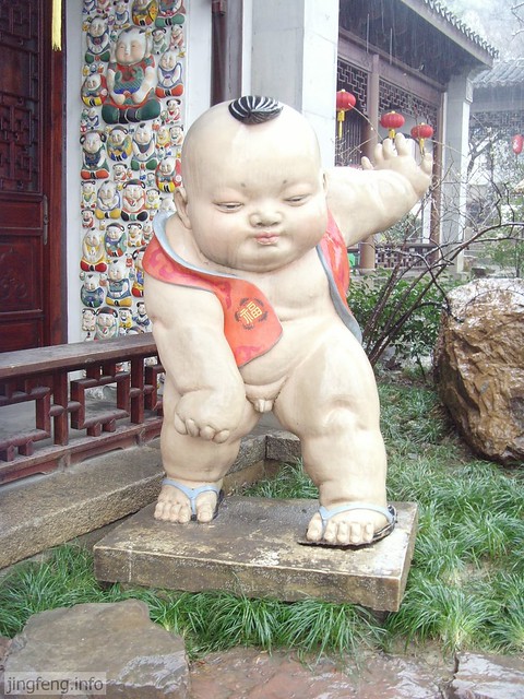 无锡之旅
