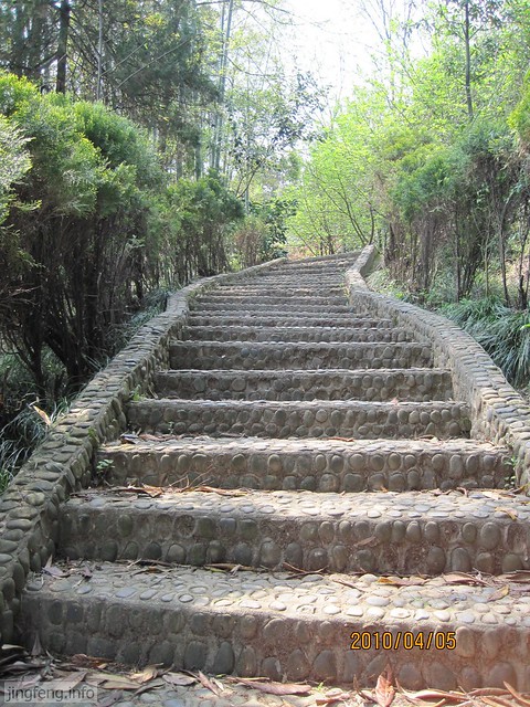 赤松黄大仙