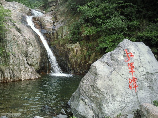 商城金刚台