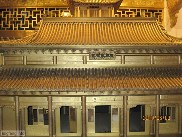 杭州