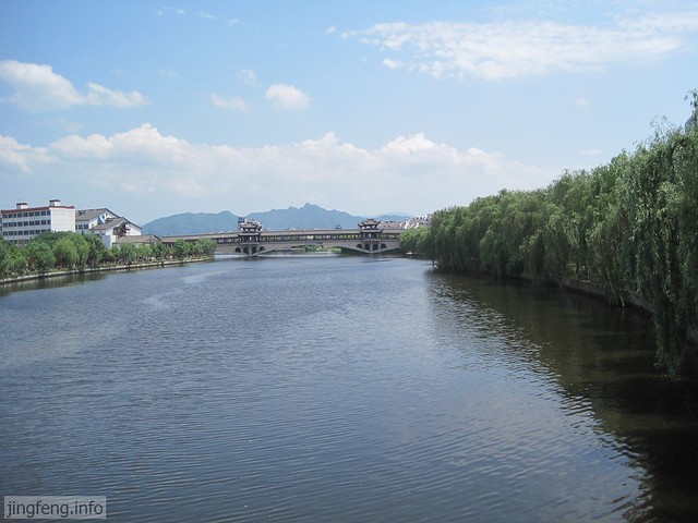 绍兴文理学院