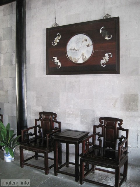 鲁迅故里 (6)
