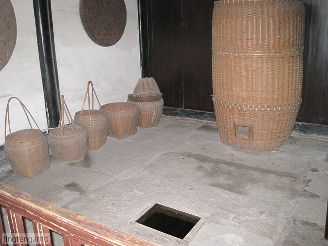 鲁迅祖居