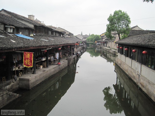 安昌古镇风景 (37)