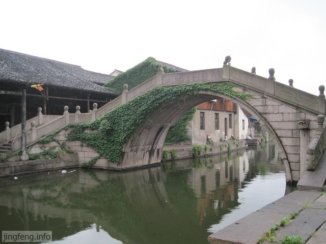 安昌古镇风景 (51)