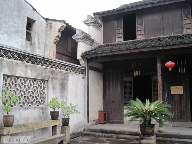 安昌古镇 师爷馆 (2)