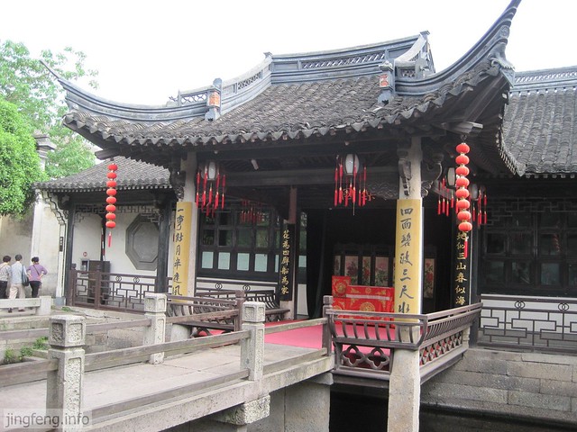 鲁迅笔下风情馆 (19)