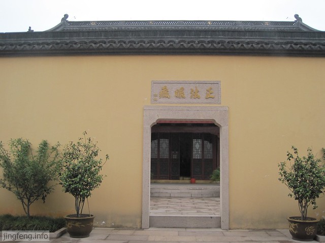 安昌古镇 安康寺 (17)