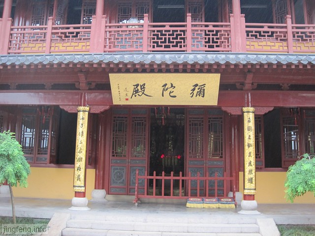 安昌古镇 安康寺 (16)