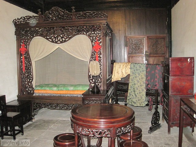 鲁迅祖居