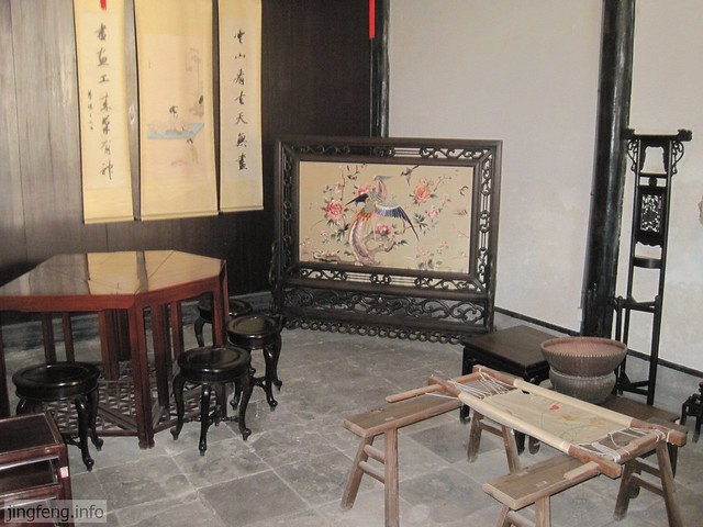 鲁迅祖居